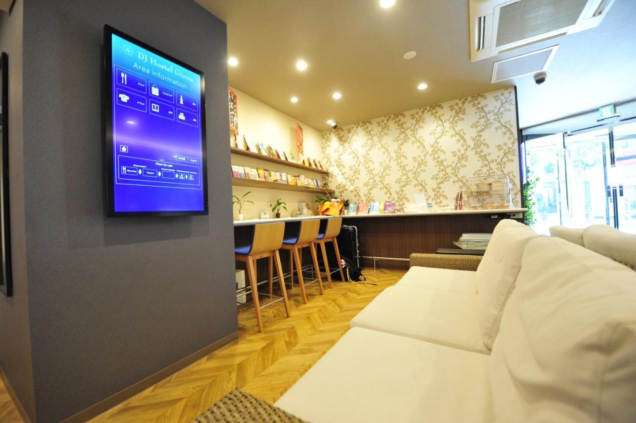Dj Hostel Ginza Tokyo Eksteriør bilde