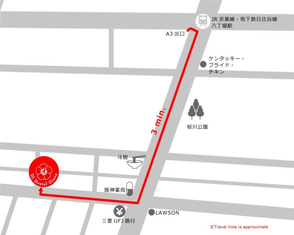 Dj Hostel Ginza Tokyo Eksteriør bilde